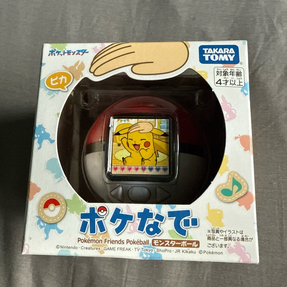 NEW Takara Tomy Pokémon Friends Monster Pokéball ball toy